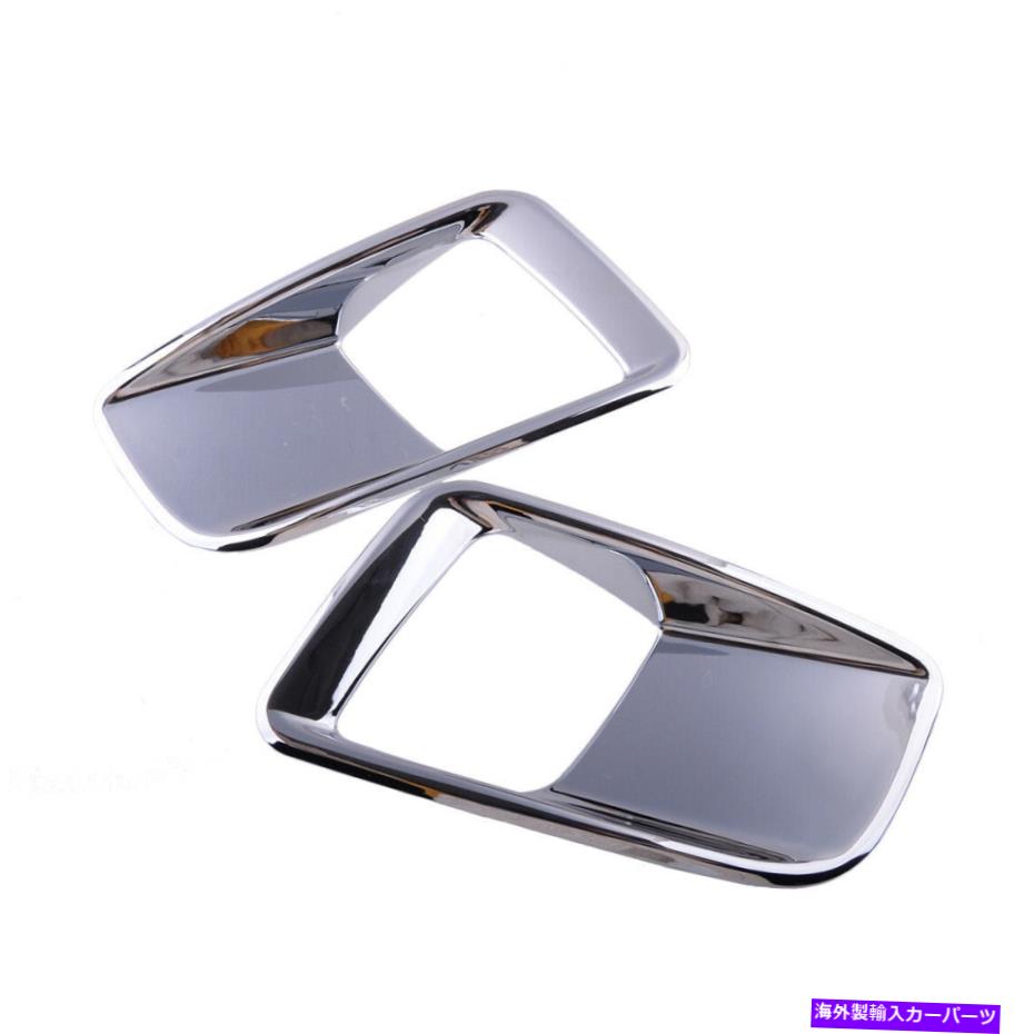 クロームカバー 2PCSクロムリアテールフォグライトランプカバープジョーに合う3008 GT 2016-19に適しています 2Pcs Chrome Rear Tail Fog Light Lamp Cover Trim Fit For Peugeot 3008 GT 2016-19【並行輸入品】