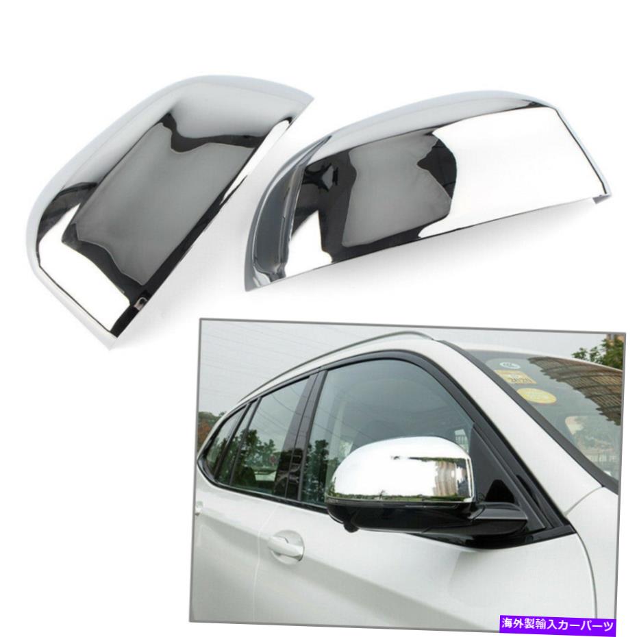 クロームカバー BMW X3 G01 2018-2022の2xカーABSクロムサイドリアビューミラーカバートリム 2x Car ABS Chrome Side Rear View Mirror Cover Trim For BMW X3 G01 2018-2022【並行輸入品】