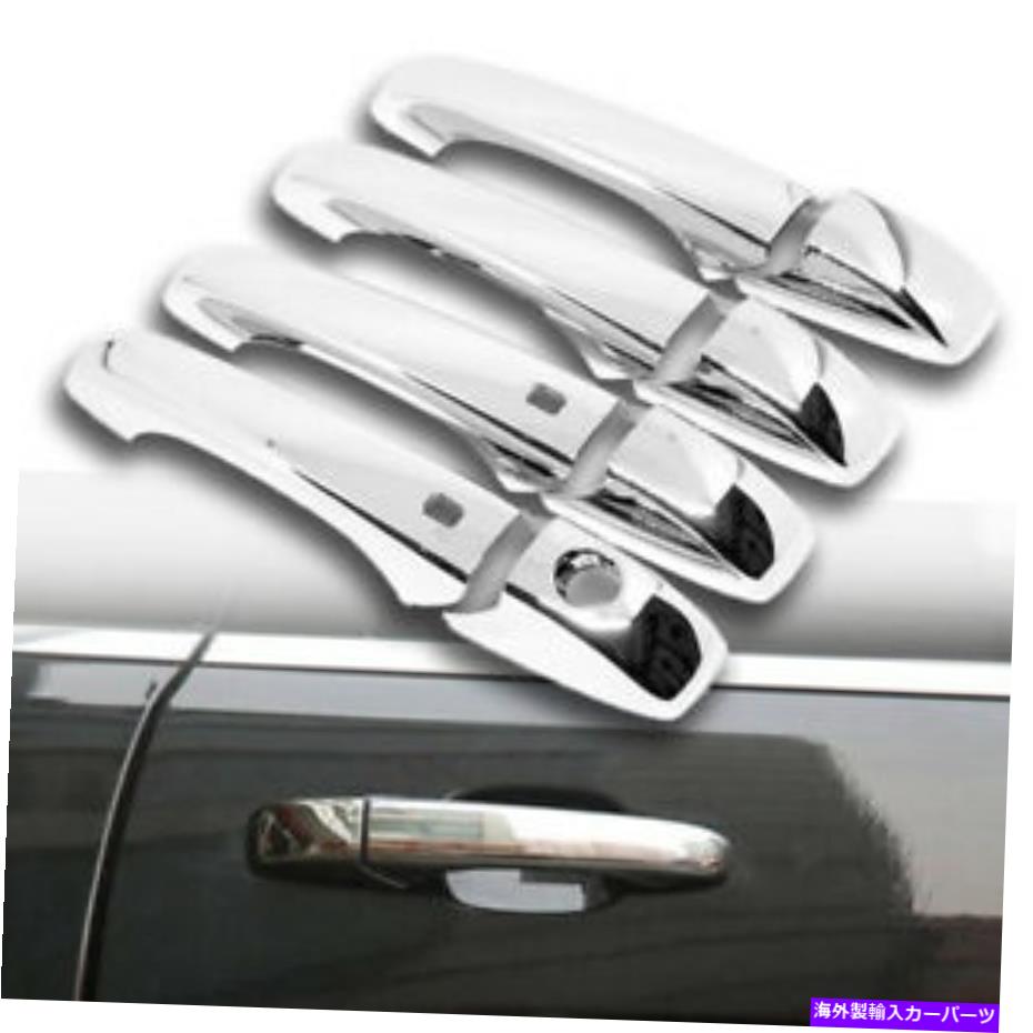 クロームカバー LHDハンドルプラスチックカバー1キーホールクロムシルバーフィット11-20グランドチェロキー LHD Handle Plastic Cover 1 Key Hole Chrome Silver Fits 11-20 Grand Cherokee【並行輸入品】