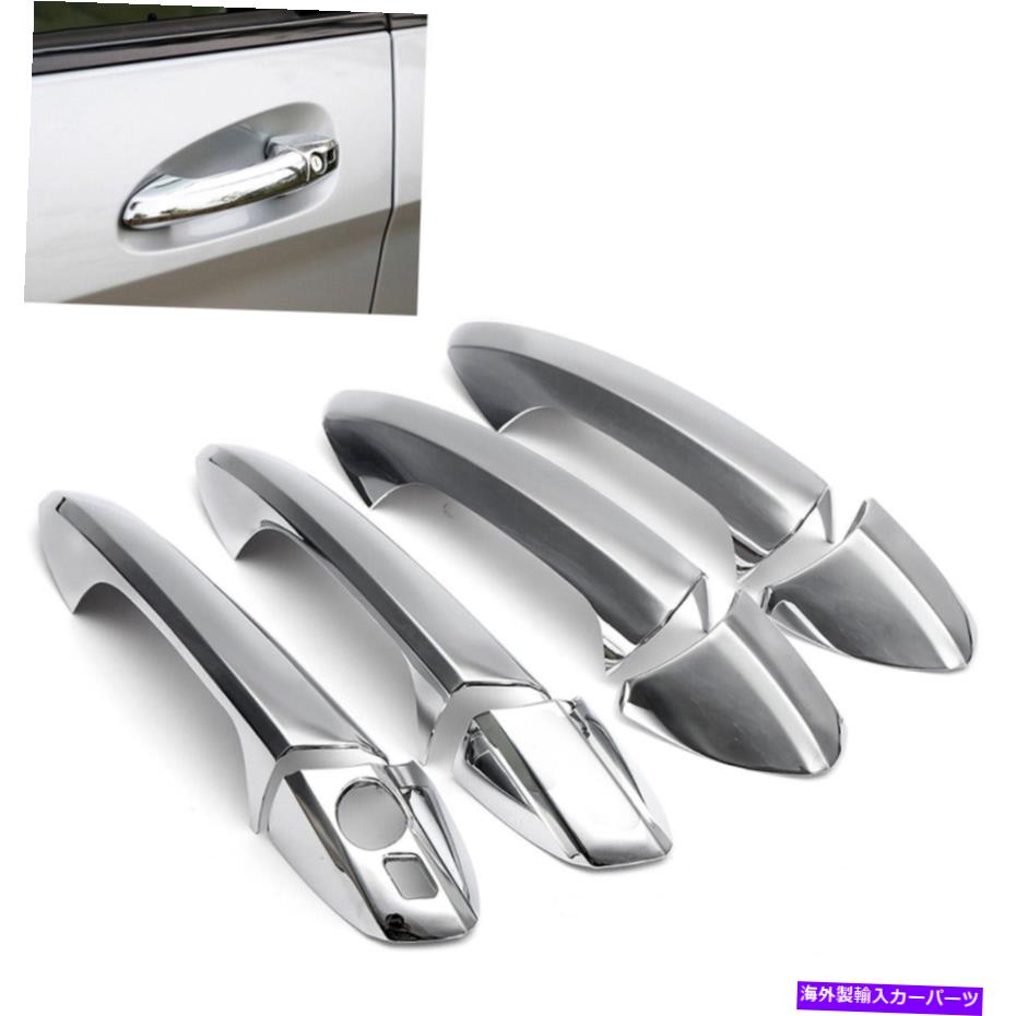 クロームカバー ドアハンドルカバープラスチックグロスクロムシルバーフィット12-19 ml350 ml63 gle350 gle63 Door Handle Cover Plastic Gloss Chrome Silver Fits 12-19 ML350 ML63 GLE350 GLE63【並行輸入品】