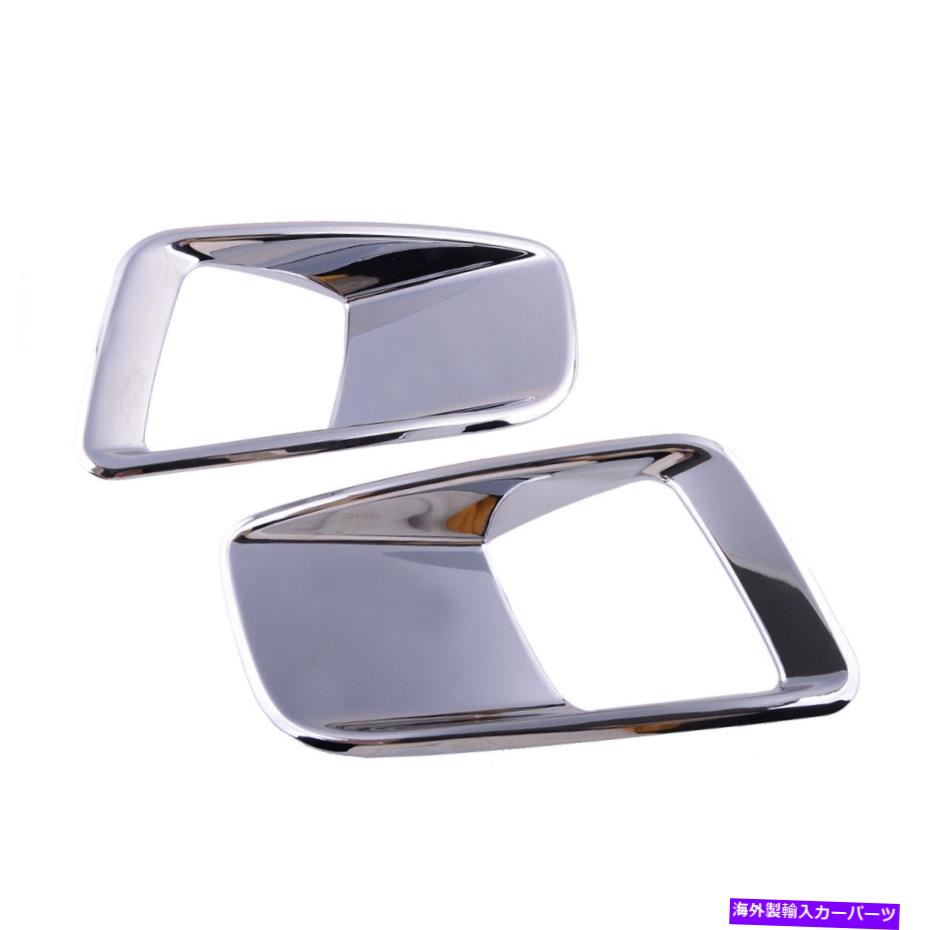 クロームカバー 2PCS ABSリアテールフォグランプランプカバープジョー3008 GT 2016-2019にフィット 2Pcs ABS Rear Tail Fog Light Lamp Cover Trim Fit For Peugeot 3008 GT 2016-2019【並行輸入品】