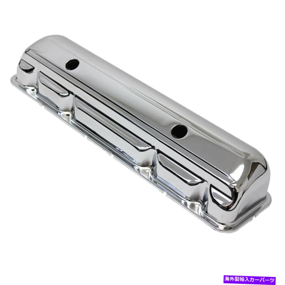 クロームカバー Chrome Steel Valve Cover Mopar Chrysler Dodge 170 198 225 Slant-6 L6非困惑 Chrome Steel Valve Cover Mopar Chrysler Dodge 170 198 225 Slant-6 L6 Non Baffled【並行輸入品】