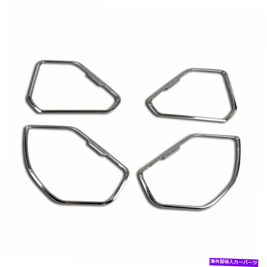 クロームカバー トヨタRAV4 2019 2020 2020 2021ドアスピーカーサウンドパネルカバートリムミラーに適しています Fit For Toyota RAV4 2019 2020 2021 Door Speaker Sound Panel Cover Trims Mirror【並行輸入品】