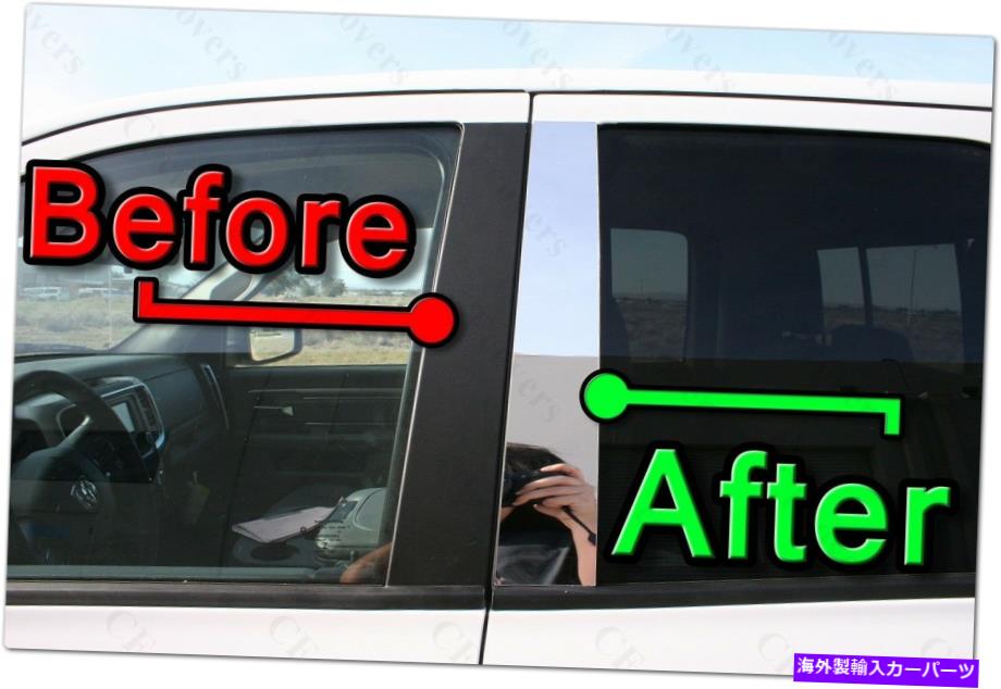 クロームカバー Chevy Orlando 11-17 6pcセットドアカバーミラートリムのクロム柱の投稿 CHROME Pillar Posts for Chevy Orlando 11-17 6pc Set Door Cover Mirrored Trim【並行輸入品】