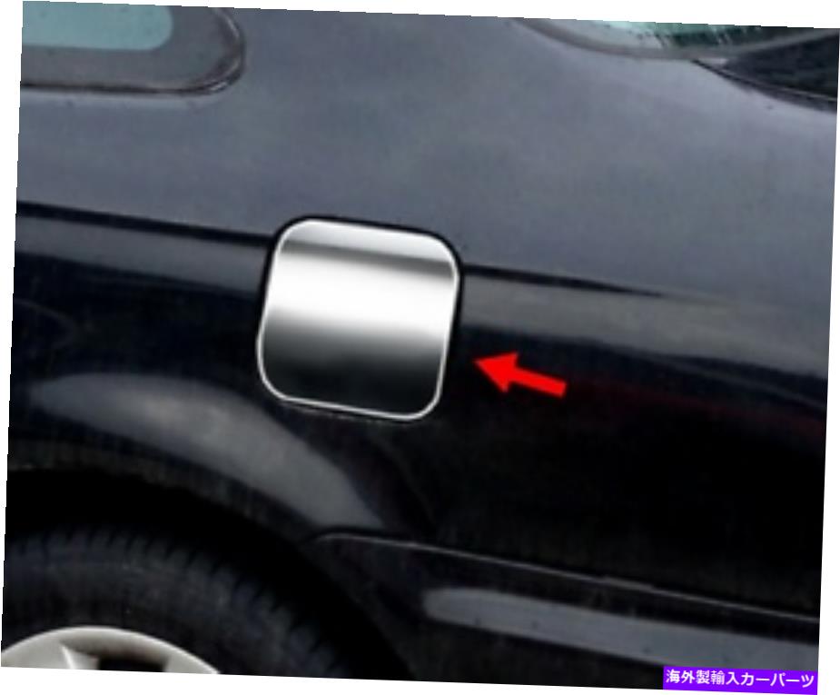 クロームカバー 1996年から2000年のホンダシビックガスキャップステンレス鋼燃料カバー For 1996-2000 Honda Civic Gas Cap Stainless Steel Fuel Cover【並行輸入品】