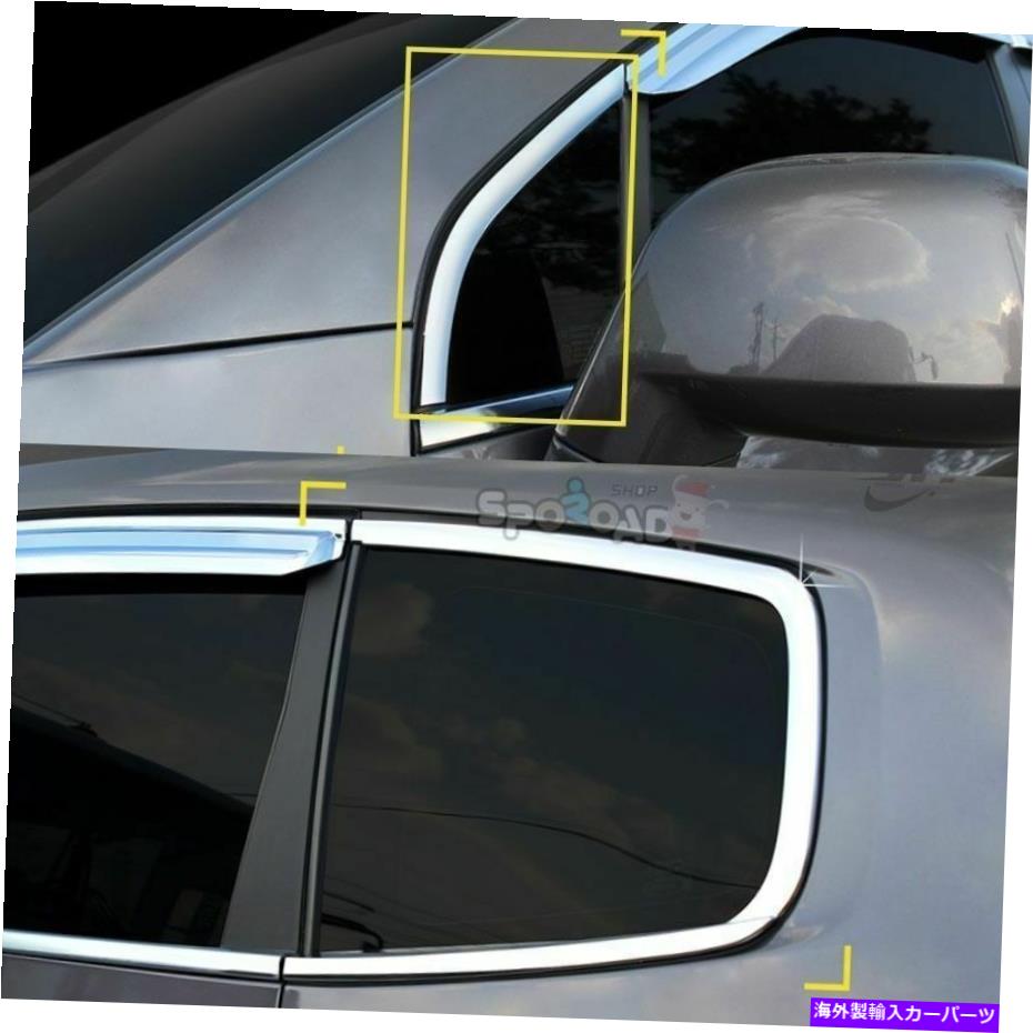 クロームカバー K-054 Chrome A+C柱Chevrolet Orlando 2011+のChrome A+C柱カバーモールディング K-054 Chrome A+C Pillar Cover Molding for GM Chevrolet Orlando 2011+【並行輸入品】