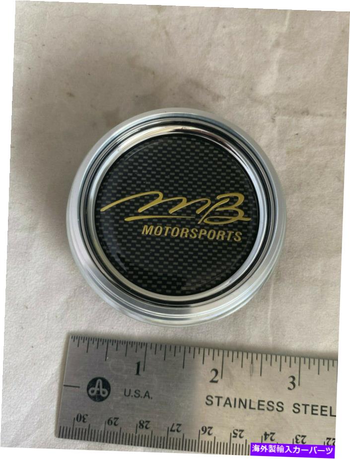 クロームカバー MBモータースポーツバトルホイールクロムホイールリムハブカバーセンターキャップC-084-1 MB Motorsports Battle Wheels Chrome Wheel Rim Hub Cover Center Cap C-084-1【並行輸入品】