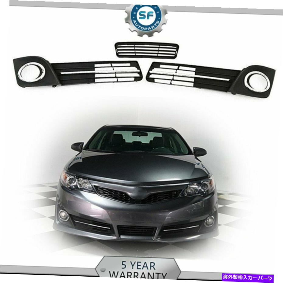 クロームカバー フロントバンパー下部グリルフォグランプカバー2012-2014トヨタカムリSEのベゼルセット Front Bumper Lower Grille Fog Lamp Cover Bezel Set for 2012-2014 Toyota Camry SE【並行輸入品】 36,251円