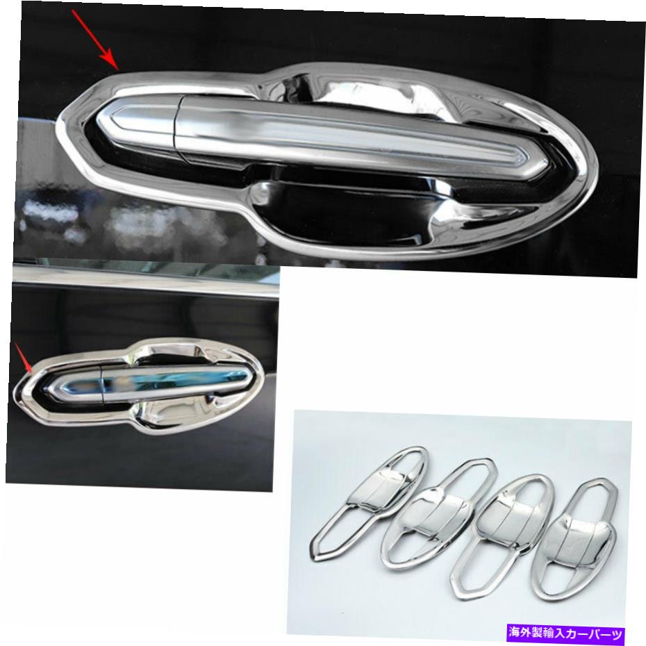クロームカバー キャデラックXT6 2019-2022ステンレススチールクロムインテリアドアボウルカバートリム For Cadillac XT6 2019-2022 Stainless Steel Chrome Interior Door Bowl Cover Trim【並行輸入品】