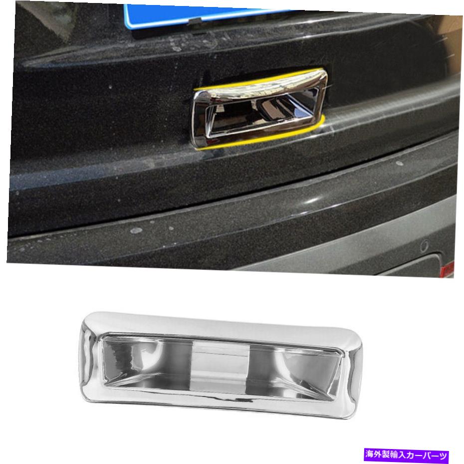 【楽天市場】クロームカバー テールゲートドアボウルカバーパネルトリムABSフォードエクスプローラー20112015にフィット