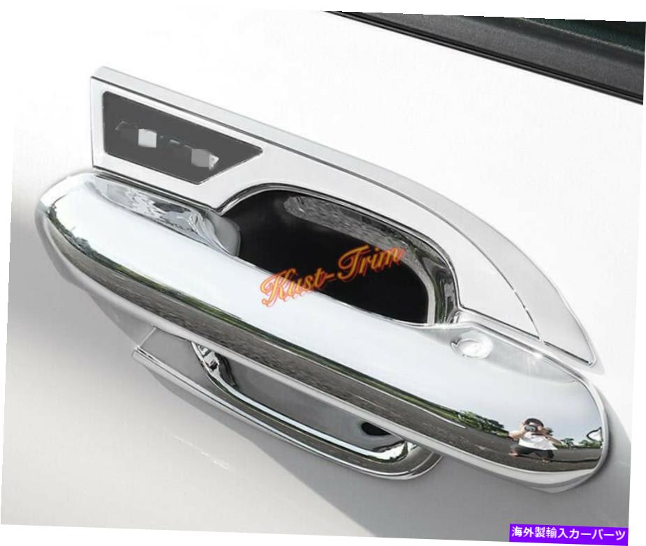 クロームカバー ABSクロムカードアハンドルボウルカバートリム2020-2021フォードエクスプローラーに適しています ABS Chrome Car door handle bowl cover trim 8pcs Fit For 2020-2021 Ford Explorer【並行輸入品】