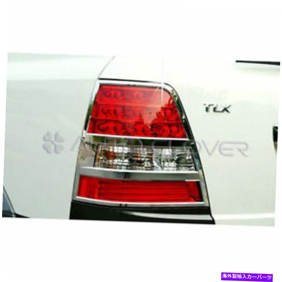 クロームカバー Chrome Tail Light Lampカバーモールディングトリム2007 2009 Kia Sorento Chrome Tail Light Lamp Cover Molding Trim 2pc For 2007 2009 Kia Sorento【並行輸入品】