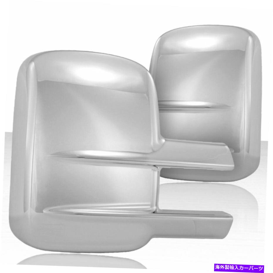 クロームカバー 2007-2014のけん引ミラーカバーセットChevy Silverado -Chrome Towing Mirror Cover Set for 2007-2014 Chevy Silverado - Chrome【並行輸入品】