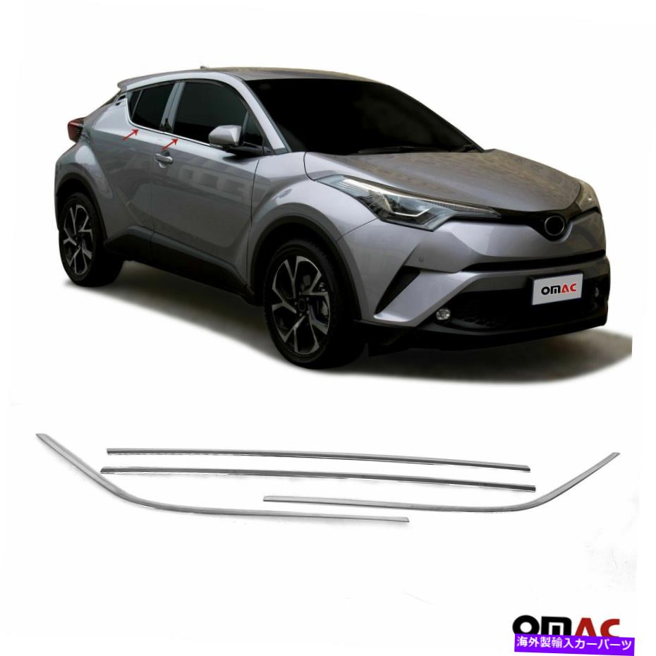 クロームカバー クロムウィンドウフレームトリムカバーS.トヨタC-HR 2017-2022用スチール4 PCS Chrome Window Frame Trim Cover S. Steel 4 Pcs For Toyota C-HR 2017-2022【並行輸入品】