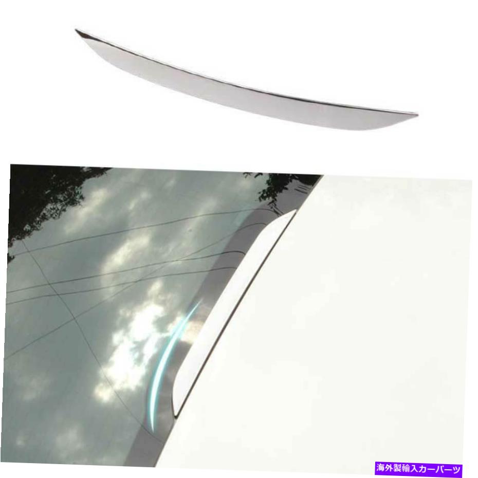 クロームカバー Ford Mondeo Fusion 2013-2020 Chrome Steel High Brake Lampカバートリム1PCS For Ford Mondeo Fusion 2013-2020 Chrome Steel High Brake Lamp Cover Trim 1PCS【並行輸入品】