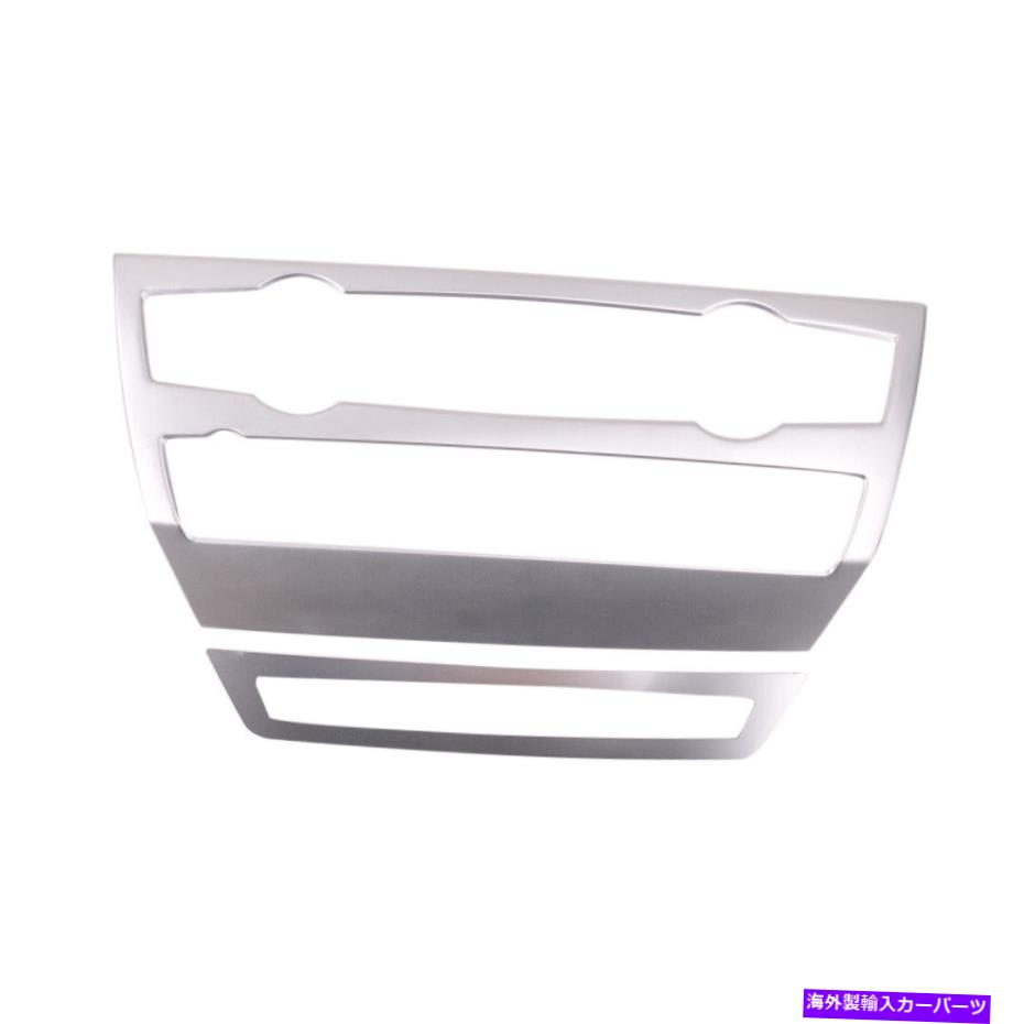 クロームカバー ステンレスセンターコンソールCDパネルカバーBMW X6 E71 2009-2014 NEWに適しています Stainless Center Console CD Panel Cover Trim fit for BMW X6 E71 2009-2014 New【並行輸入品】