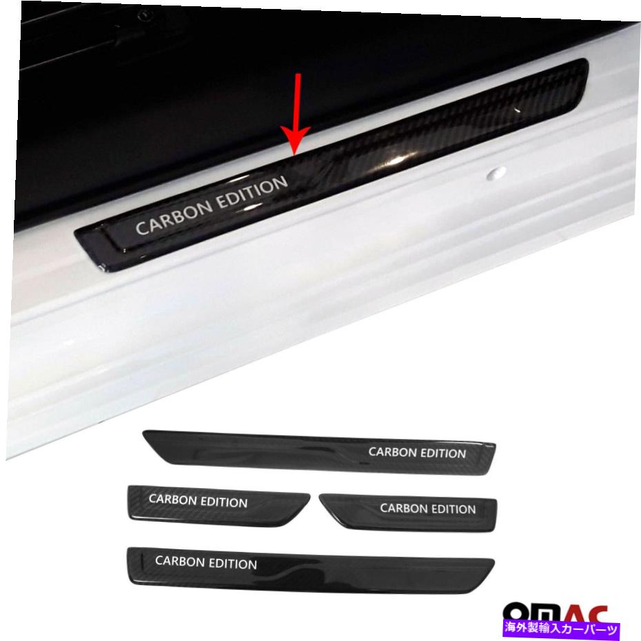 クロームカバー ドッジの本物のカーボンファイバー4 PCの車の敷居擦り擦り刈りガードカバー Car Door Sill Scuff Molding Guard Cover for Dodge Genuine Carbon Fiber 4 Pcs【並行輸入品】