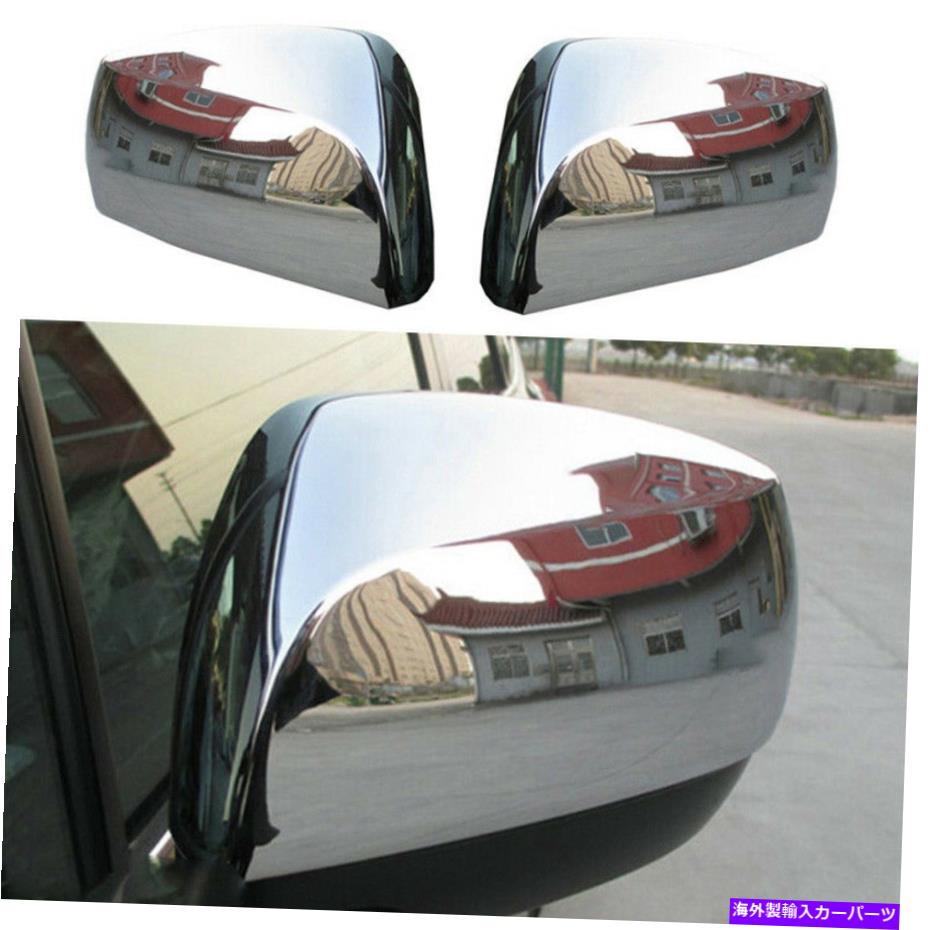 クロームカバー Subaru XV 2012-2017 GLリアビューサイドドアミラーカバーABS Chrome 2PCSに適しています Fit For Subaru XV 2012-2017 GL Rear View Side Door Mirror Cover ABS Chrome 2PCS【並行輸入品】