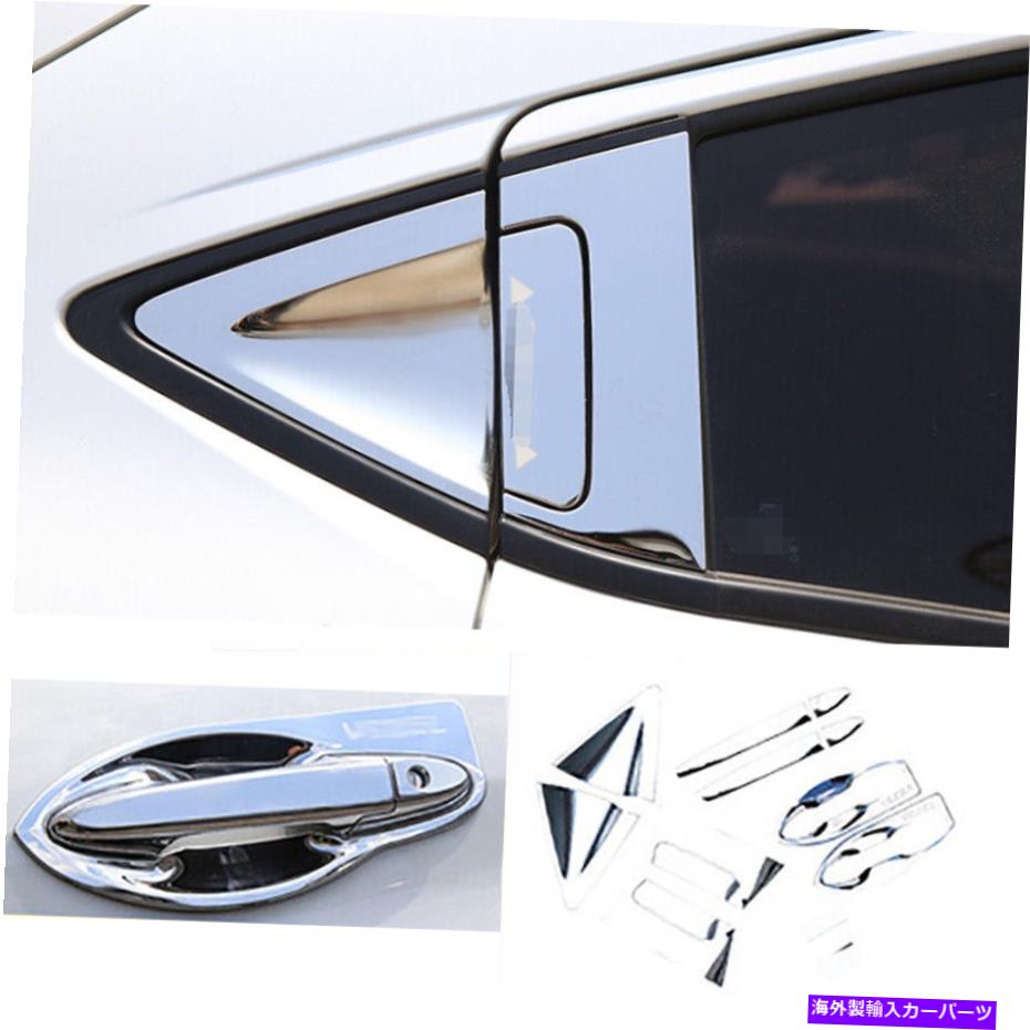 クロームカバー Honda Vezel HR-V 2016-2020クロムスチールサイドドアハンドルボウルトリムカバーに適しています Fit for Honda Vezel HR-V 2016-2020 Chrome Steel Side Door Handle Bowl Trim Cover【並行輸入品】