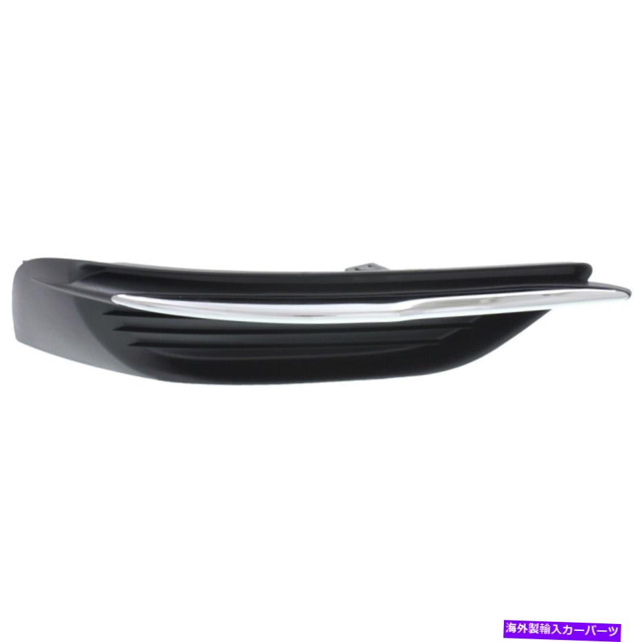 クロームカバー フォグライトカバー右側の乗客RH for 200 11-14 CH1039123 68082054AB Fog Light Cover Right Hand Side Passenger RH for 200 11-14 CH1039123 68082054AB【並行輸入品】
