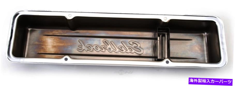 クロームカバー エンジンバルブカバーセットビン：L Edelbrock 4449 Engine Valve Cover Set-VIN: L Edelbrock 4449【並行輸入品】