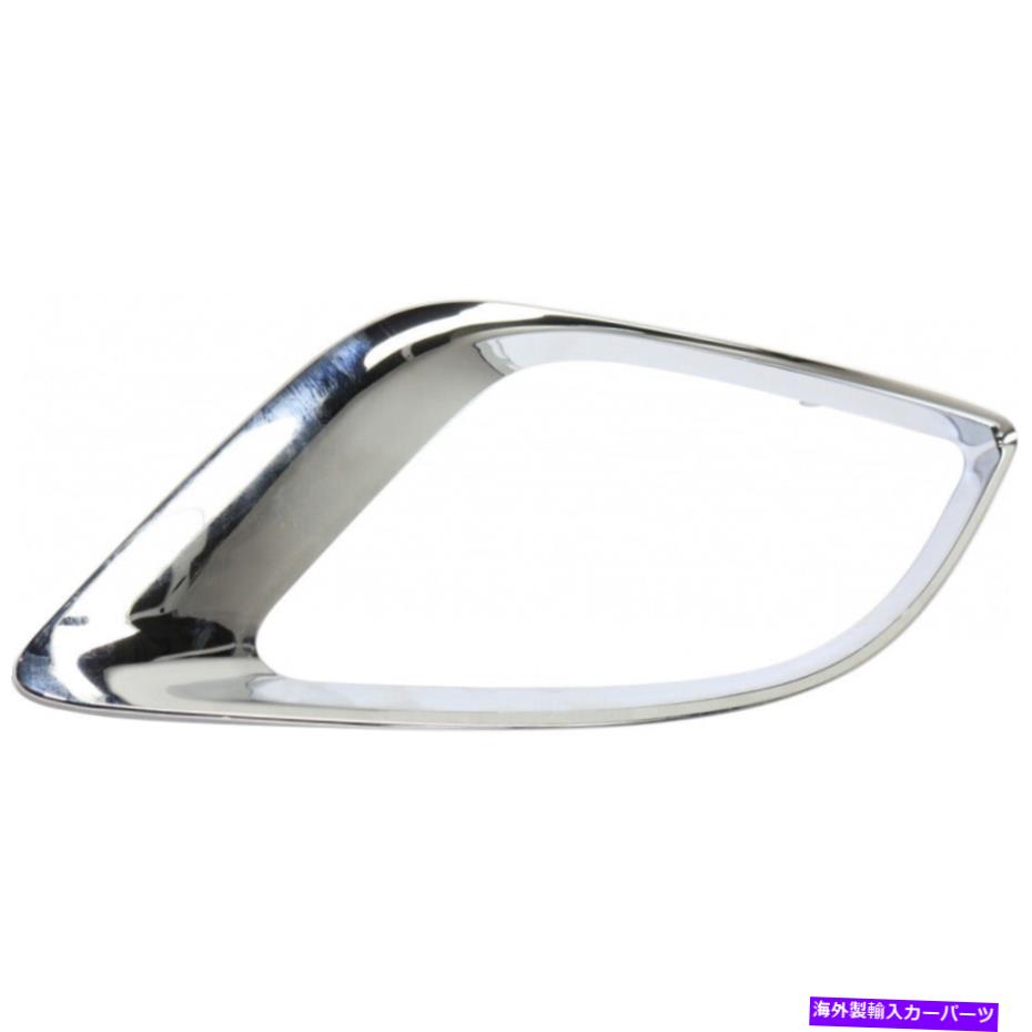 クロームカバー ダッジデュランゴフォグライトカバー For Dodge Durango Fog Light Cover 2014-2020 Passenger Side Chrome CH1039163【並行輸入品】