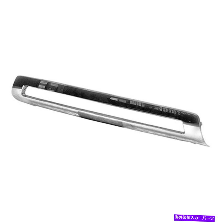 クロームカバー Saturn Vue 2006 2007バンパーカバーモールディング|フロント| Chrome | GM1044117 For Saturn Vue 2006 2007 Bumper Cover Molding | Front | Chrome | GM1044117【並行輸入品】