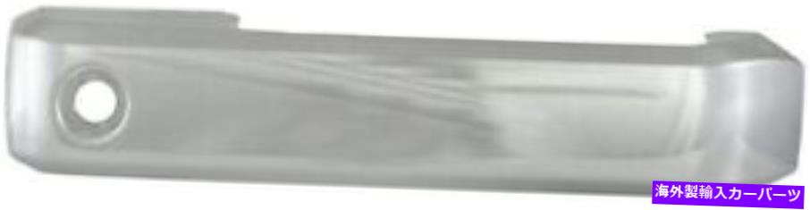 クロームカバー Coast2Coast CCIDH68570CDOORハンドルカバー Coast2Coast CCIDH68570CDoor Handle Cover【並行輸入品】