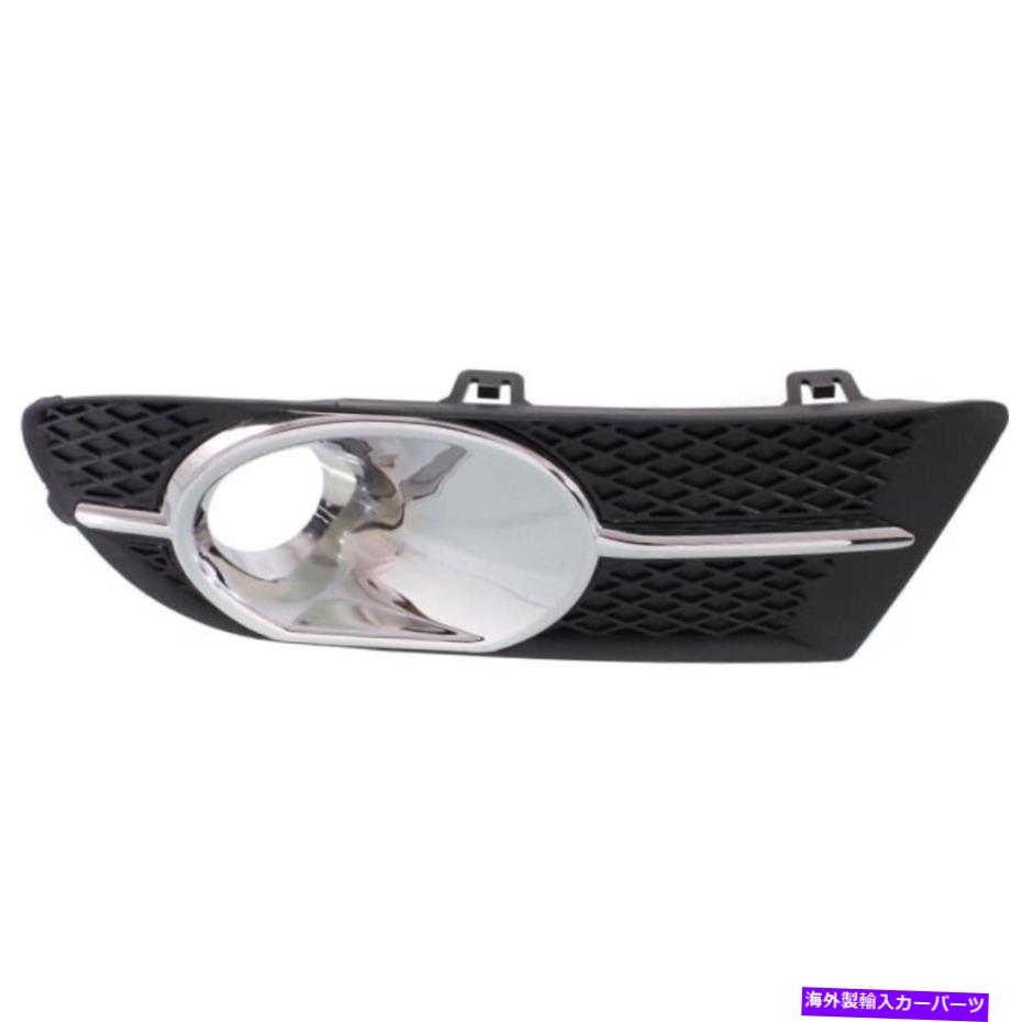クロームカバー ビュイックベラノフォグライトカバー2012-2017ドライバーサイドクロムGM1038142 For Buick Verano Fog Light Cover 2012-2017 Driver Side Chrome GM1038142【並行輸入品】