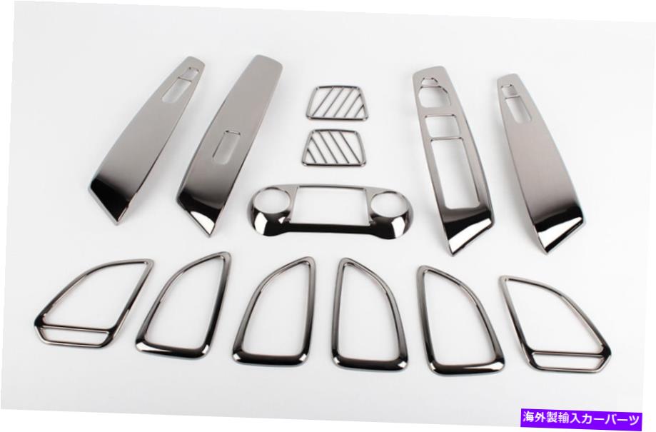 クロームカバー Chromeブラックインテリアモールディングカバーキット14 for Hyundai Tucson：ix35のみ Chrome Black Interior Molding Cover Kit 13p For 14 Hyundai Tucson : ix35 Only【並行輸入品】