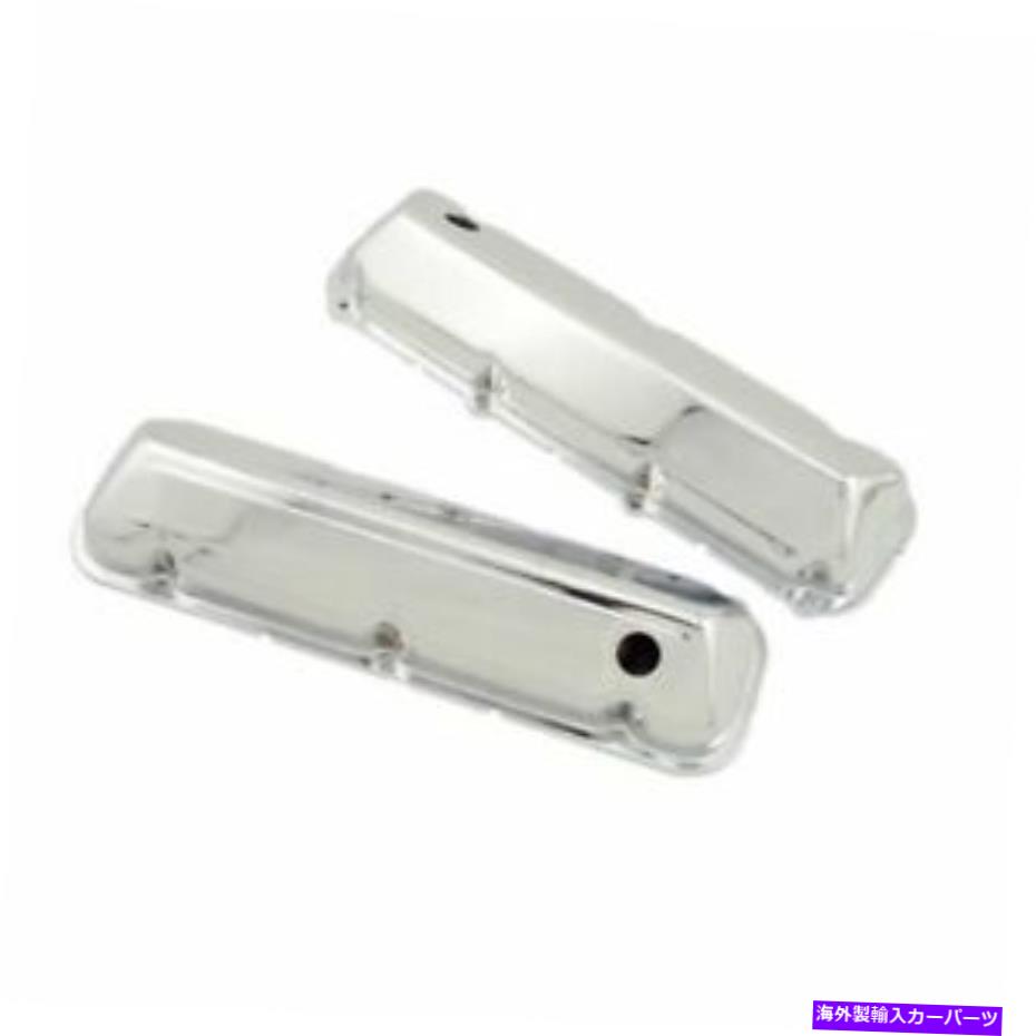 クロームカバー Mr.Gasket 9413 Chrome Valveはバッフルを覆っています Mr.Gasket 9413 Chrome Valve Covers w/Baffle【並行輸入品】
