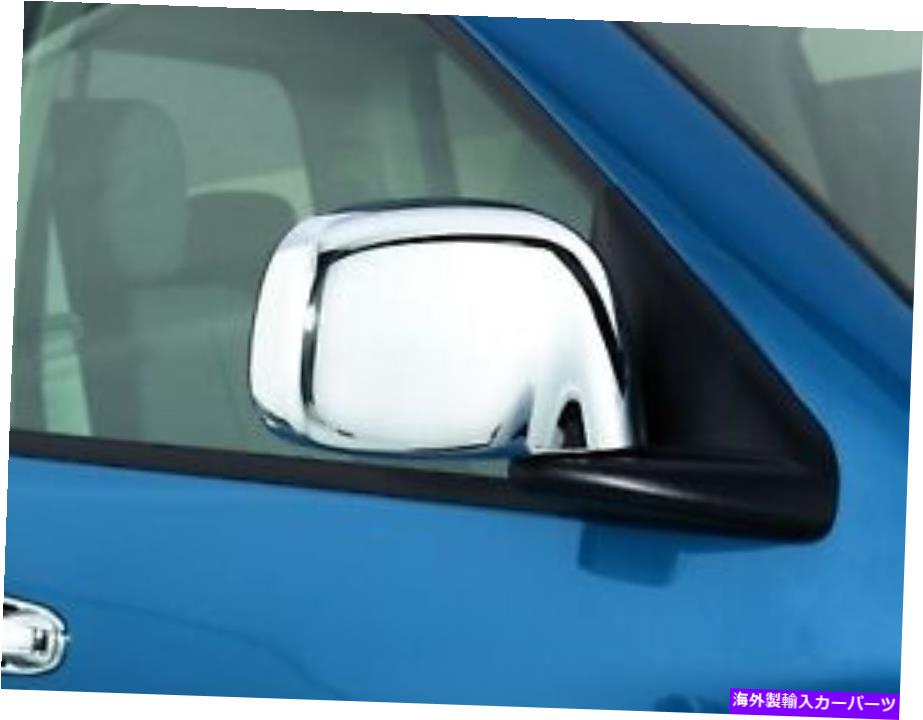 クロームカバー Auto Ventshade 687666 Chrome Mirrorカバーフィット02-08 RAM 1500 RAM 2500 RAM 3500 Auto Ventshade 687666 Chrome Mirror Cover Fits 02-08 Ram 1500 Ram 2500 Ram 3500【並行輸入品】