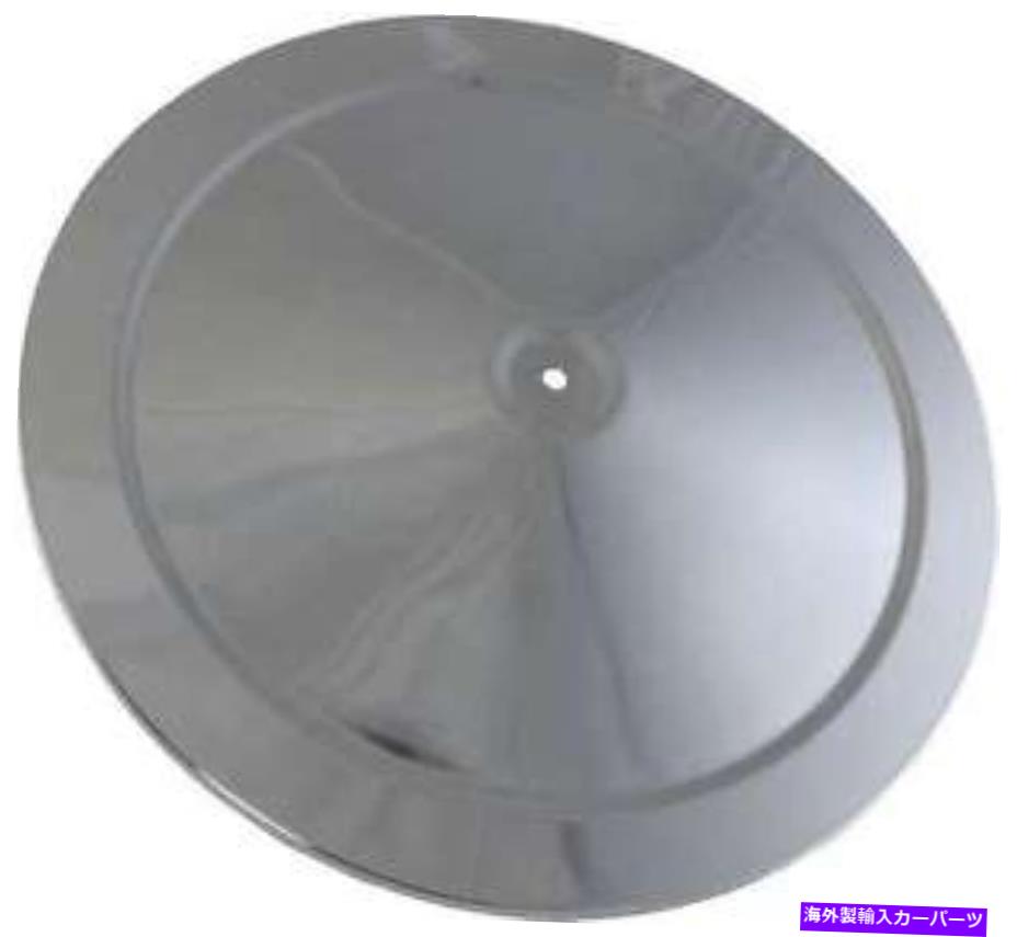 クロームカバー C2 C3 Corvette 1966-1972エアクリーナーカバー - クロム C2 C3 Corvette 1966-1972 Air Cleaner Cover - Chrome【並行輸入品】 41,685円