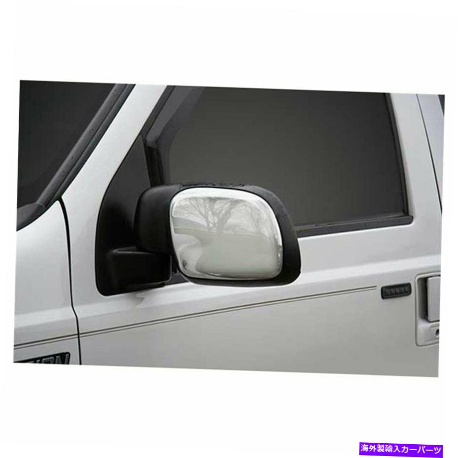 クロームカバー 1999年から2007年のトップミラーカバーFord F-250 Superduty [Chrome]プレミアムFX Top Mirror Covers for 1999-2007 Ford F-250 SuperDuty [Chrome] Premium FX【並行輸入品】