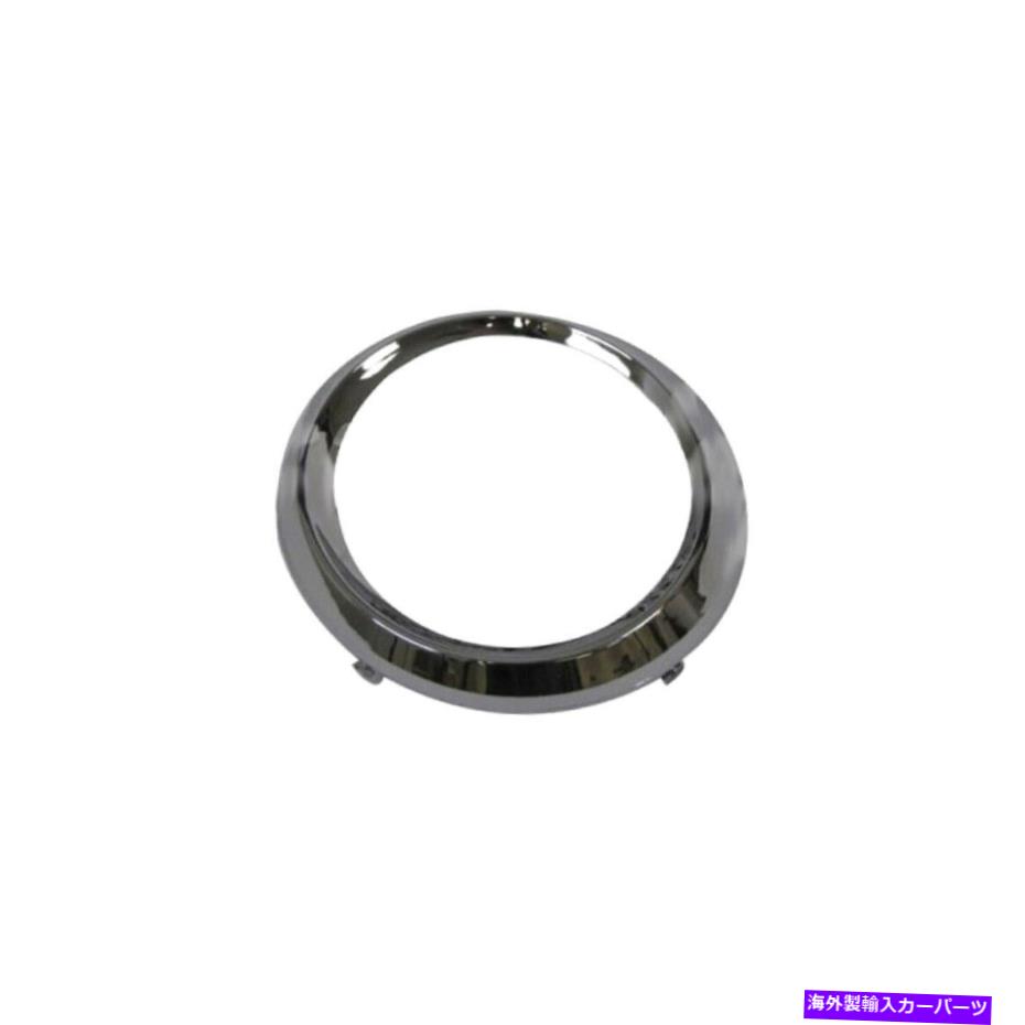 クロームカバー 5271308020のフォグライトカバー11-17トヨタシエナ - ベゼルクロム（左） Fog Light Cover For 5271308020 11-17 Toyota Sienna-SE Bezel Chrome (Left)【並行輸入品】