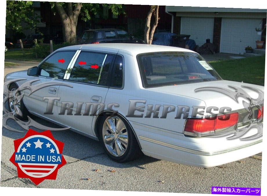 クロームカバー 1988-1994リンカーンコンチネンタル6PCピラーポストクロムステンレススチールトリムカバー 1988-1994 Lincoln Continental 6Pc Pillar Post Chrome Stainless Steel Trim Cover【並行輸入品】