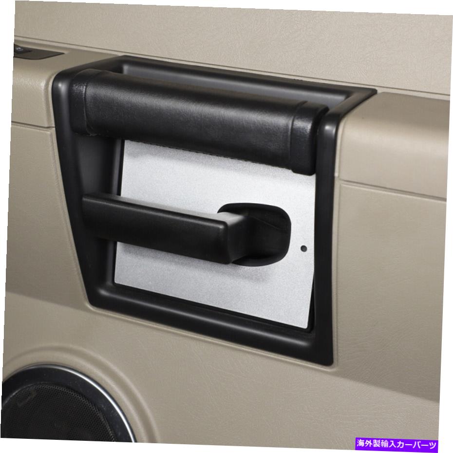 クロームカバー クロム合金内側ドアハンドルボウルパネルカバーハマーH2 2003-2007のためのトリム Chrome Alloy Inner Door Handle Bowl Panel Cover Trim For Hummer H2 2003-2007【並行輸入品】