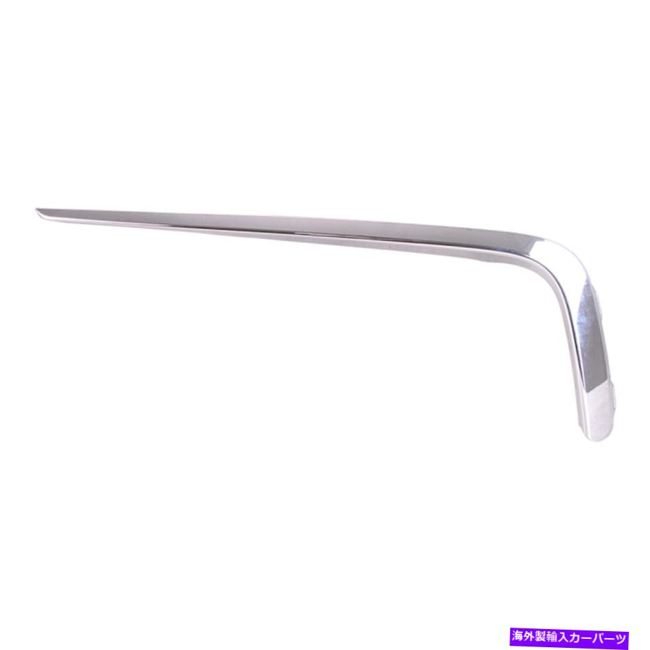 クロームカバー 交換用クロームABSプラスチックフロントドライバーサイドバンパーカバーモールディング Replacement Chrome ABS Plastic Front Driver Side Bumper Cover Molding【並行輸入品】