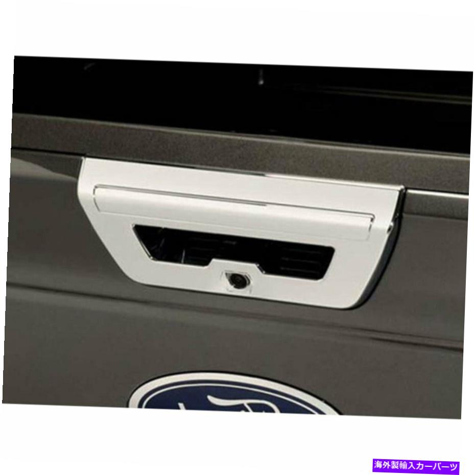 クロームカバー Chrome Tailgateハンドルカバー2Pキット（適合：2015-2017 FORD F-150 W/カメラ） Chrome Tailgate Handle Cover 2p kit (fits: 2015-2017 Ford F-150 w/Camera)【並行輸入品】