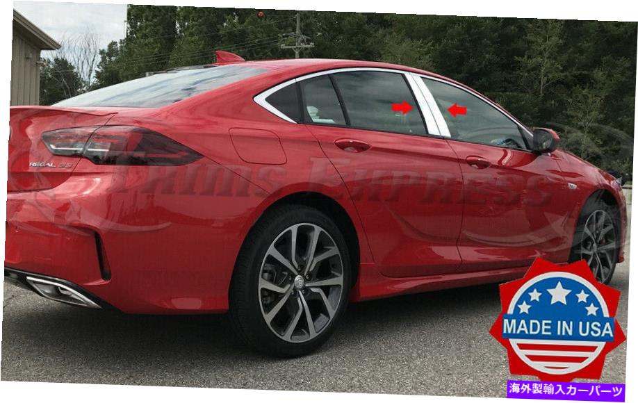 クロームカバー 2018 2019 2020ビュイックリーガル4PCクロムピラーポストトリムステンレスドアカバー 2018 2019 2020 Buick Regal 4Pc Chrome Pillar Post Trim Stainless Door Cover【並行輸入品】