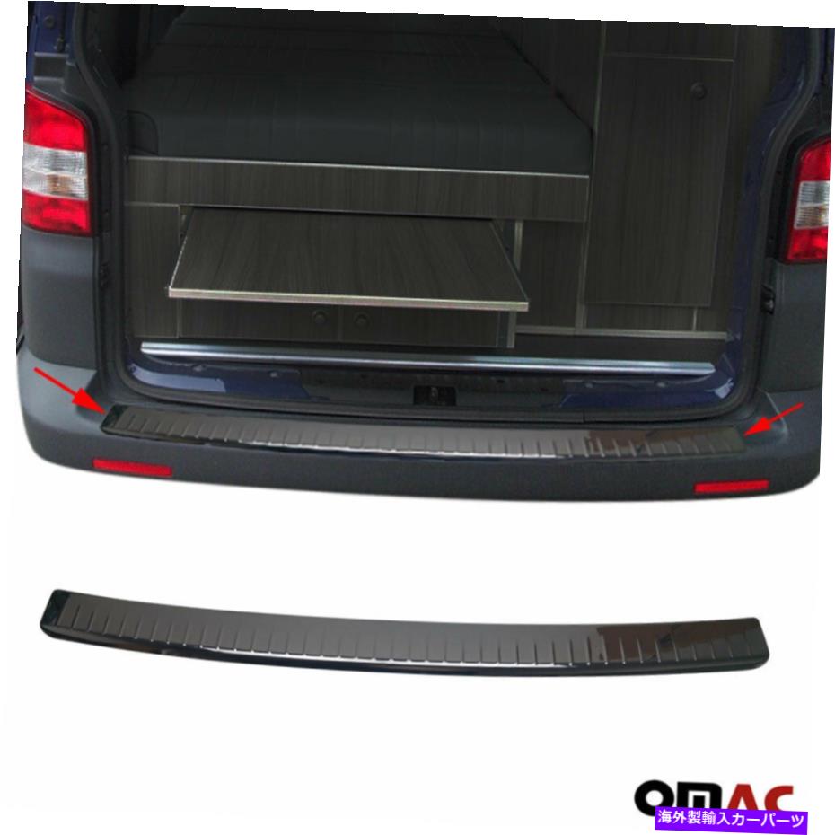 クロームカバー VW T5 Transporter 2003-2015用ダーククロムリアバンパートリムシルプレート Dark Chrome Rear Bumper Trim Sill Plate For VW T5 Transporter 2003-2015【並行輸入品】