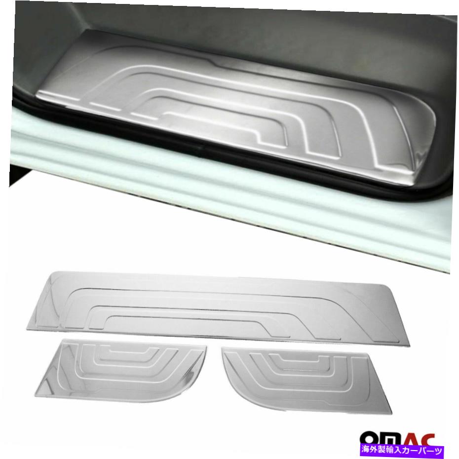 クロームカバー Chrome Door Sill Scuff Cover Guard S. MB Sprinter W907 2019-2022用スチール3 PC Chrome Door Sill Scuff Cover Guard S. Steel 3 Pcs for MB Sprinter W907 2019-2022【並行輸入品】