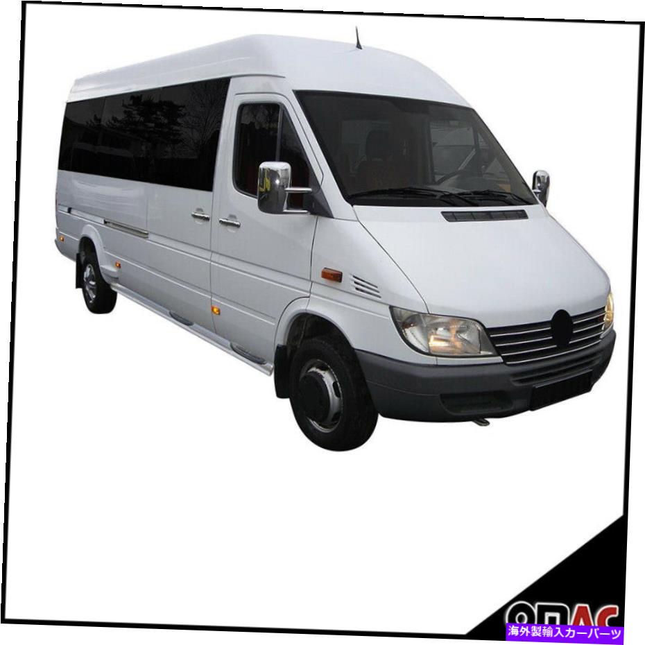 クロームカバー メルセデススプリンターW901 1995-2006クロムサイドミラーカバーキャップ2 PCS Fits Mercedes Sprinter W901 1995-2006 Chrome Side Mirror Cover Cap 2 Pcs【並行輸入品】 41,685円