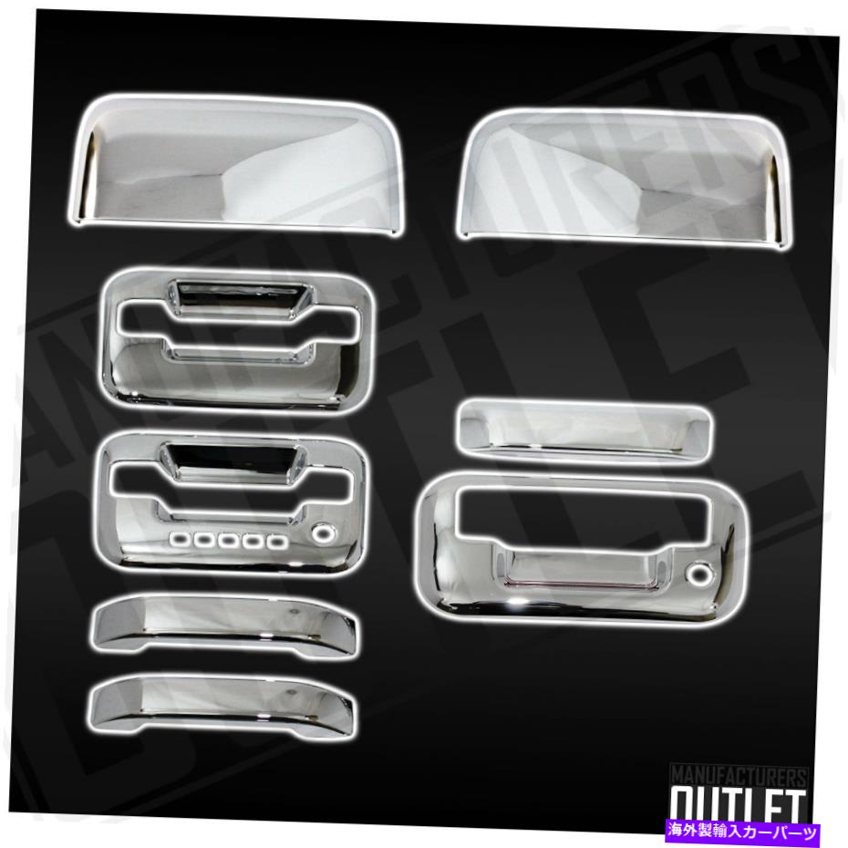 クロームカバー 2004-2008 FORD F-150 EXT/ REG CAB 2DRドアミラーテールゲートW/ロックカバートリム 2004-2008 Ford F-150 Ext/Reg Cab 2dr Door Mirror Tailgate w/ Lock Cover Trim【並行輸入品】