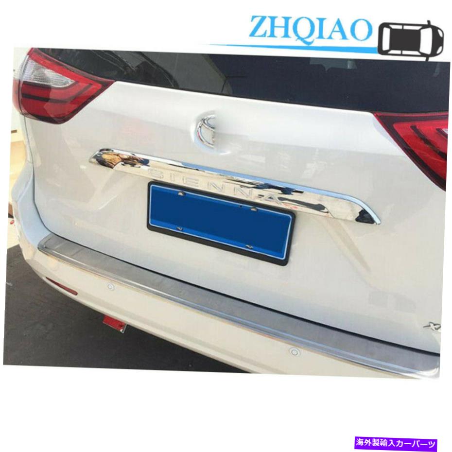 楽天市場】北米仕様 トヨタ 純正品 シエナ 2011-2020年式 全グレード