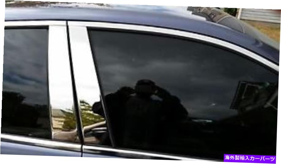 クロームカバー BMW X5 2014-2018のChrome Pillar Postカバー（8セット） CHROME PILLAR POST COVERS FOR BMW X5 2014-2018 ( 8 SET)【並行輸入品】