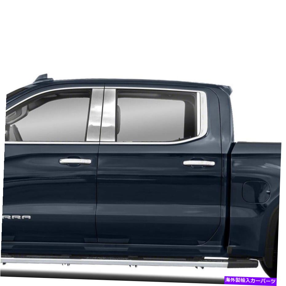クロームカバー 2019-2020 GMC Sierra 1500ダブル/クルーキャブ6PCのステンレスピラーポストカバー Stainless Pillar Post Covers for 2019-2020 GMC Sierra 1500 Double/Crew Cab 6pc【並行輸入品】
