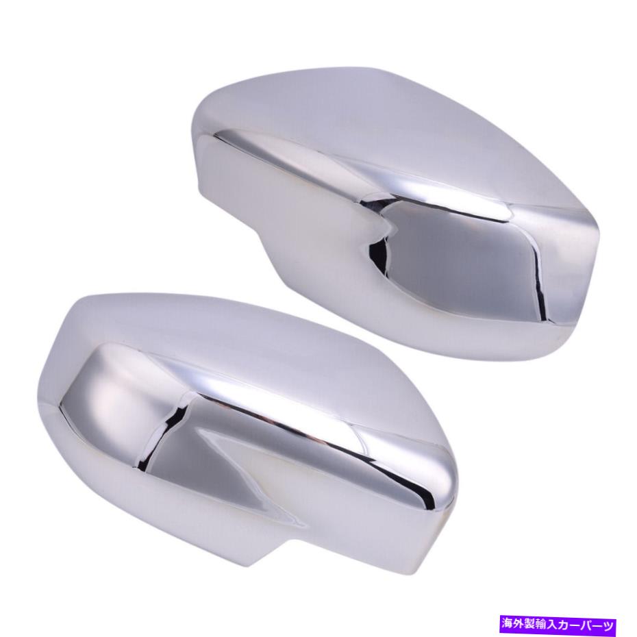 クロームカバー クロムバックビューサイドミラーカバートリム日産シルフィセントラ13-19に適しています Chrome Rearview Side Mirror Cover Trim Fit For Nissan SYLPHY Sentra 13-19【並行輸入品】