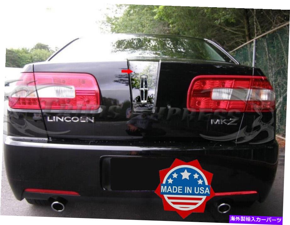 クロームカバー フィット：2007-2009リンカーンMKZリアドアトランクハッチトリムハンドルカバーステッカー1PC fit:2007-2009 Lincoln MKZ Rear Door Trunk Hatch Trim Handle Cover Sticker 1Pc【並行輸入品】