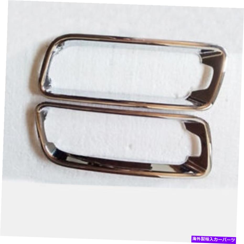 クロームカバー 2015-2019 Mitsubishi Pajero Chromeフロントヘッドフォグライトランプカバートリム2x For 2015-2019 Mitsubishi Pajero Chrome Front Head Fog Light Lamp Cover Trim 2X【並行輸入品】